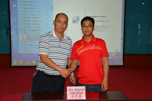 S36沙龙会 - 要玩就玩沙龙会