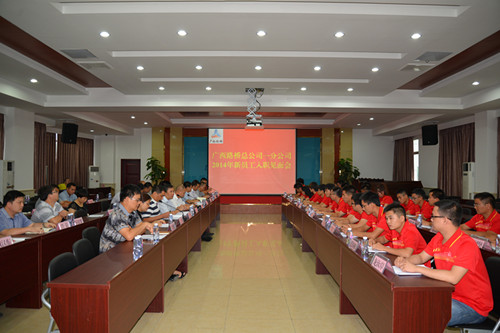 S36沙龙会 - 要玩就玩沙龙会