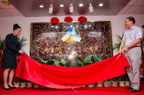 S36沙龙会 - 要玩就玩沙龙会