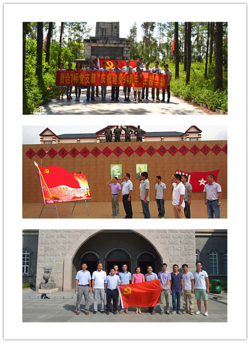 S36沙龙会 - 要玩就玩沙龙会