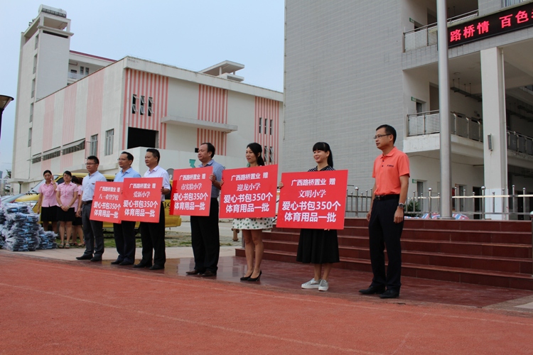 S36沙龙会 - 要玩就玩沙龙会