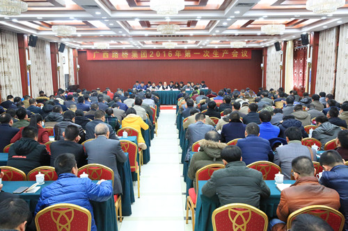 S36沙龙会 - 要玩就玩沙龙会