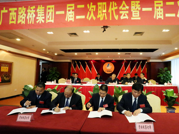 S36沙龙会 - 要玩就玩沙龙会