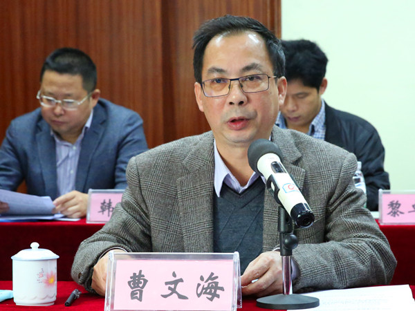 S36沙龙会 - 要玩就玩沙龙会