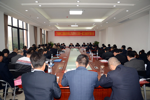 S36沙龙会 - 要玩就玩沙龙会