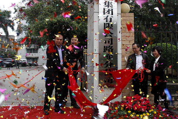 S36沙龙会 - 要玩就玩沙龙会