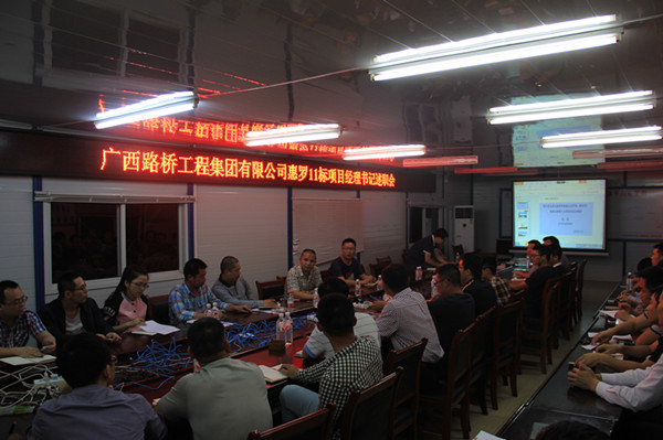 S36沙龙会 - 要玩就玩沙龙会