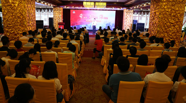 S36沙龙会 - 要玩就玩沙龙会