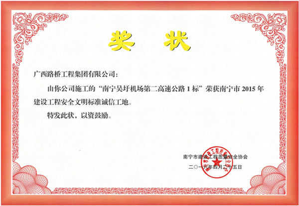 S36沙龙会 - 要玩就玩沙龙会