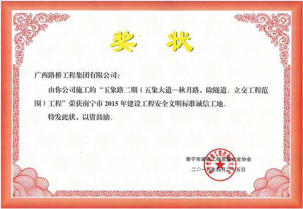 S36沙龙会 - 要玩就玩沙龙会