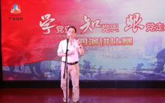 thumb_240_150_20160509090552507