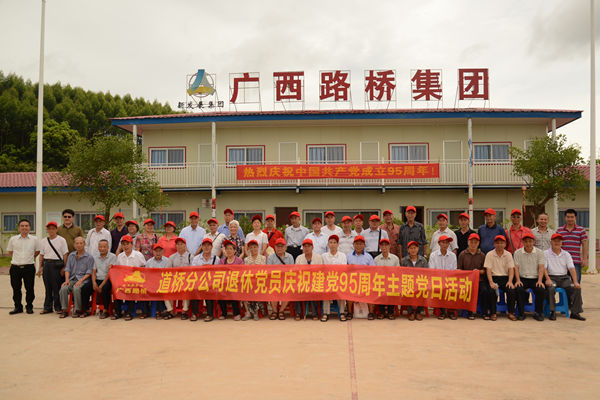 S36沙龙会 - 要玩就玩沙龙会