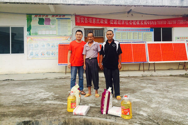 S36沙龙会 - 要玩就玩沙龙会