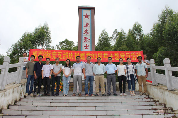 S36沙龙会 - 要玩就玩沙龙会