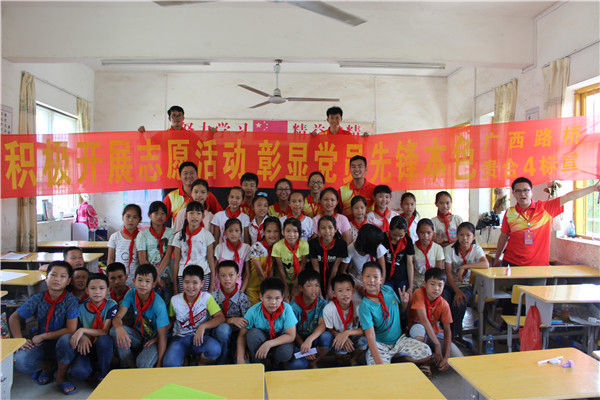 S36沙龙会 - 要玩就玩沙龙会