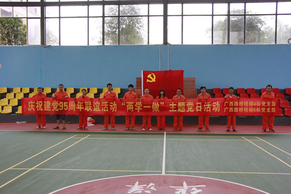 S36沙龙会 - 要玩就玩沙龙会