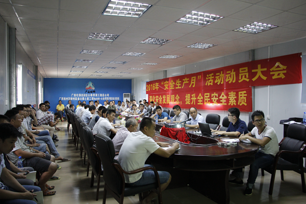 S36沙龙会 - 要玩就玩沙龙会