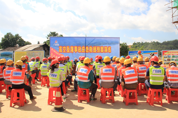 S36沙龙会 - 要玩就玩沙龙会