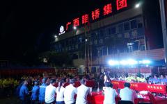 thumb_240_150_20160704043200929