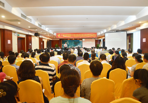 S36沙龙会 - 要玩就玩沙龙会