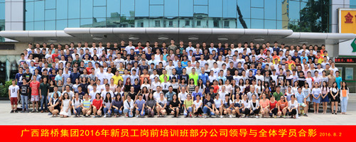 S36沙龙会 - 要玩就玩沙龙会