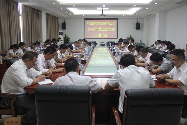 S36沙龙会 - 要玩就玩沙龙会