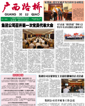 thumb_175_218_20161222103038511