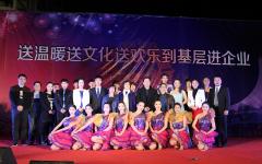 thumb_240_150_20161222091153268