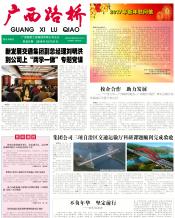 thumb_175_218_20170301102854413