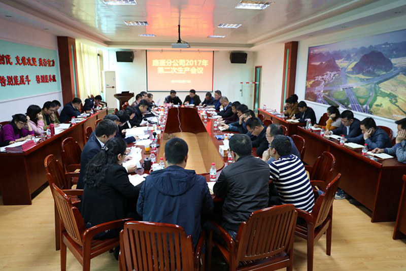 S36沙龙会 - 要玩就玩沙龙会