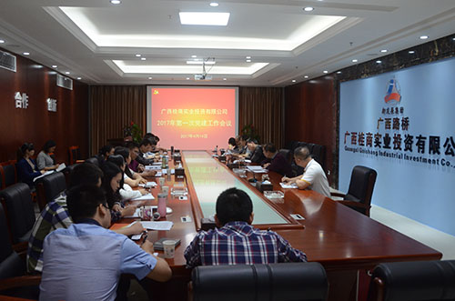 S36沙龙会 - 要玩就玩沙龙会