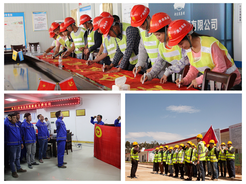 S36沙龙会 - 要玩就玩沙龙会