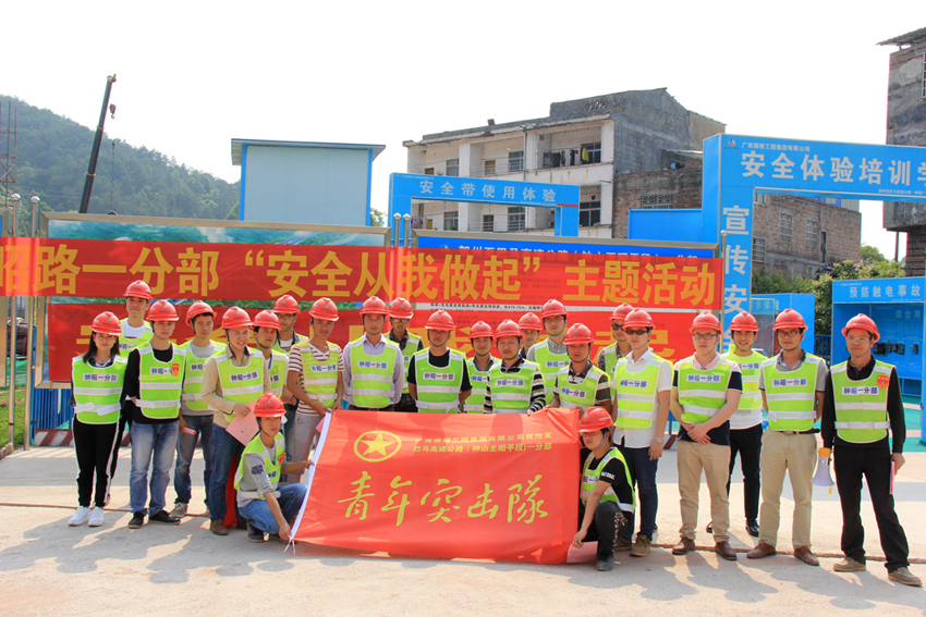 S36沙龙会 - 要玩就玩沙龙会