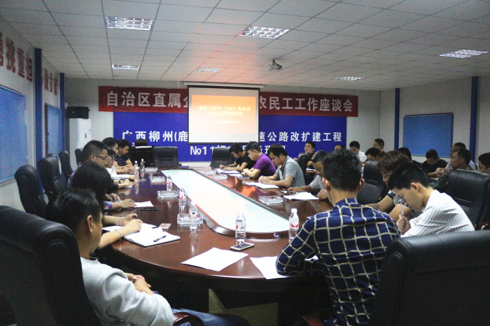 S36沙龙会 - 要玩就玩沙龙会