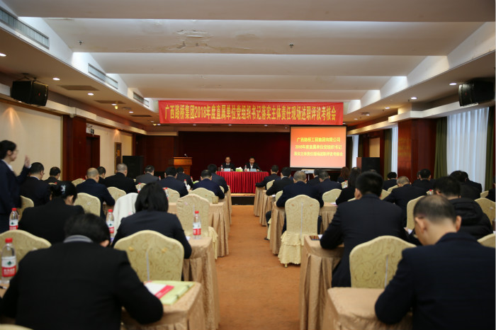 S36沙龙会 - 要玩就玩沙龙会