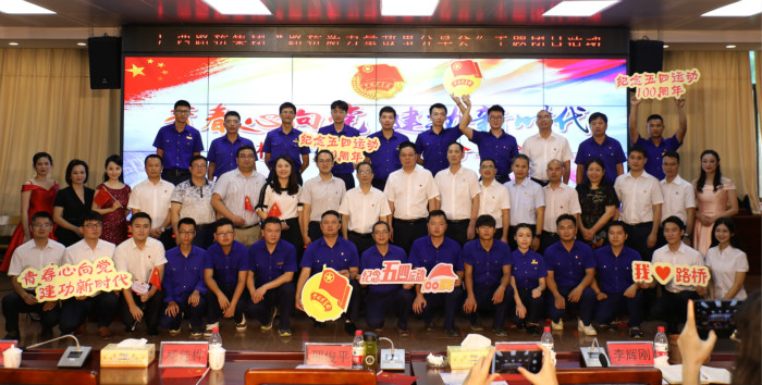 S36沙龙会 - 要玩就玩沙龙会