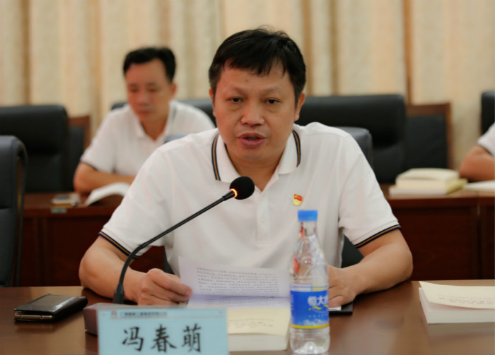 S36沙龙会 - 要玩就玩沙龙会