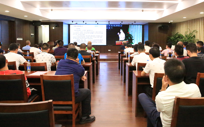 S36沙龙会 - 要玩就玩沙龙会