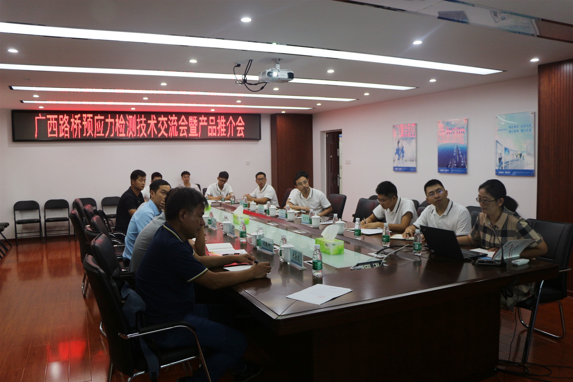 S36沙龙会 - 要玩就玩沙龙会