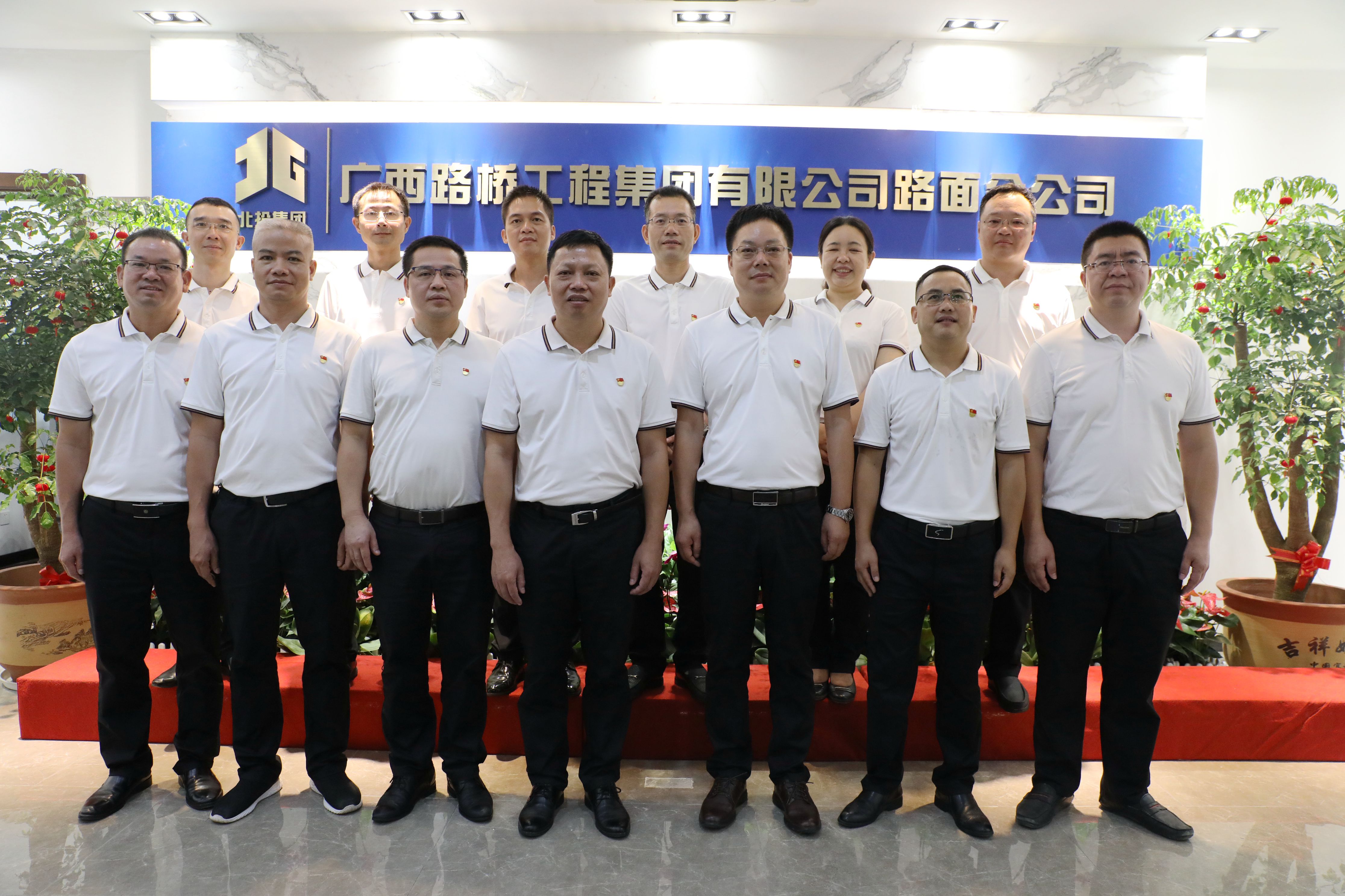 S36沙龙会 - 要玩就玩沙龙会