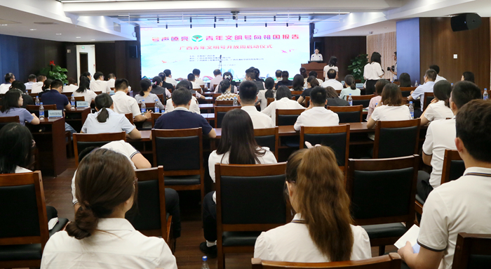 S36沙龙会 - 要玩就玩沙龙会