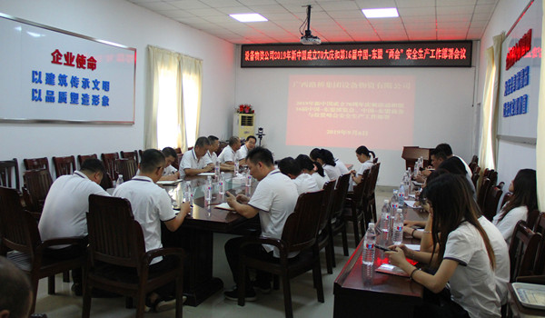 S36沙龙会 - 要玩就玩沙龙会