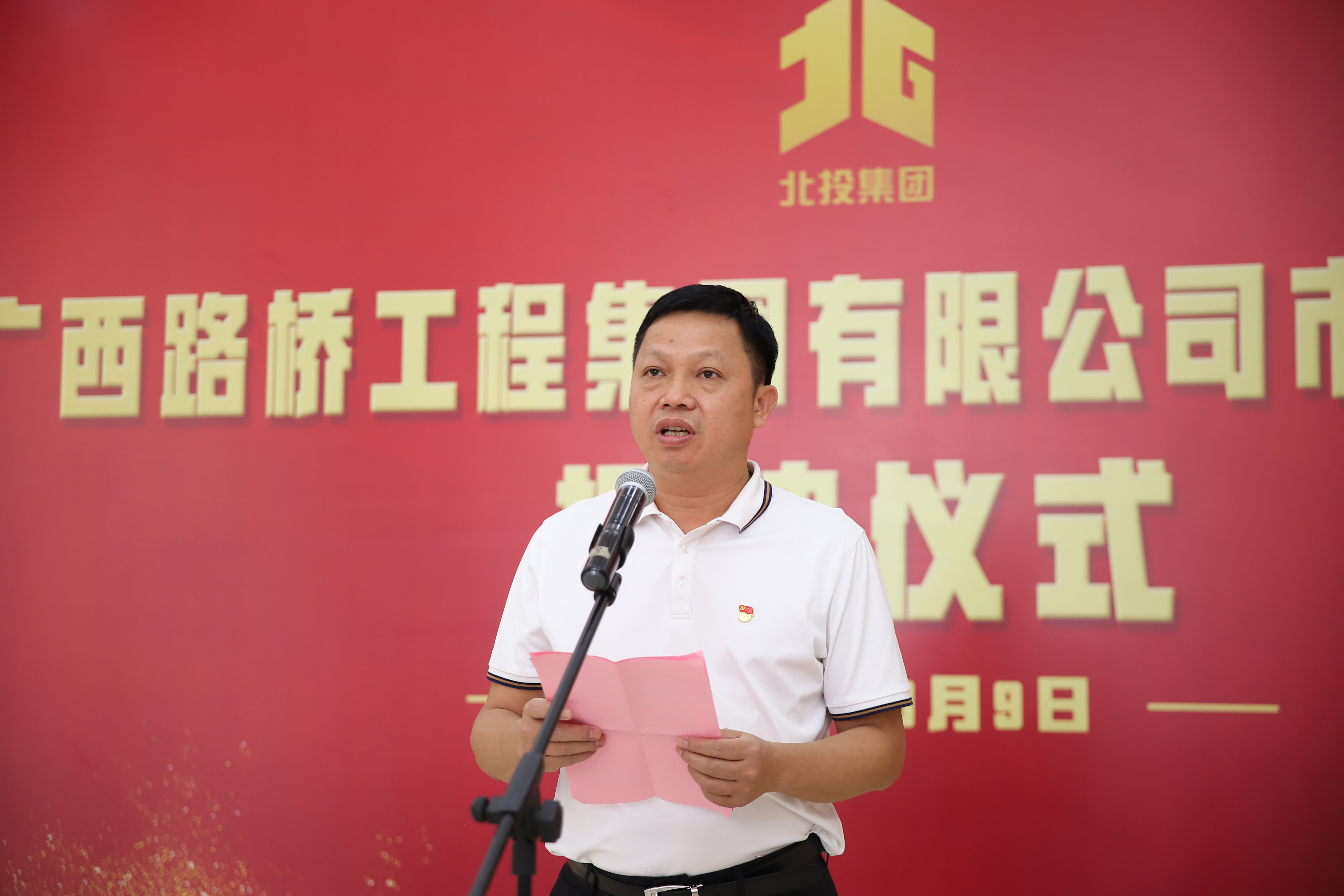 S36沙龙会 - 要玩就玩沙龙会