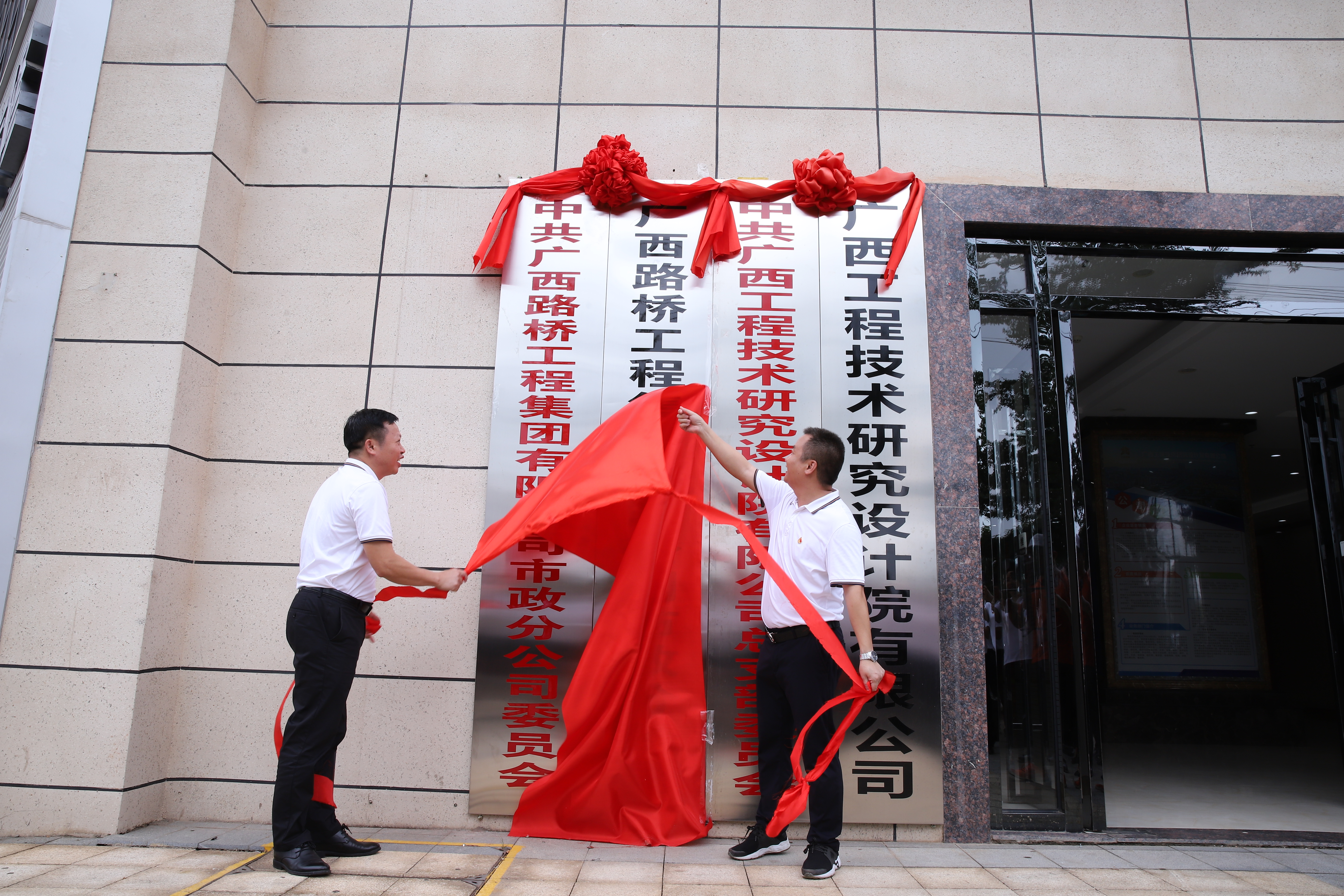 S36沙龙会 - 要玩就玩沙龙会