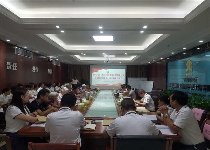 S36沙龙会 - 要玩就玩沙龙会