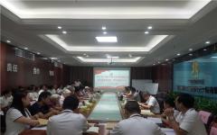 thumb_240_150_20191010085117364