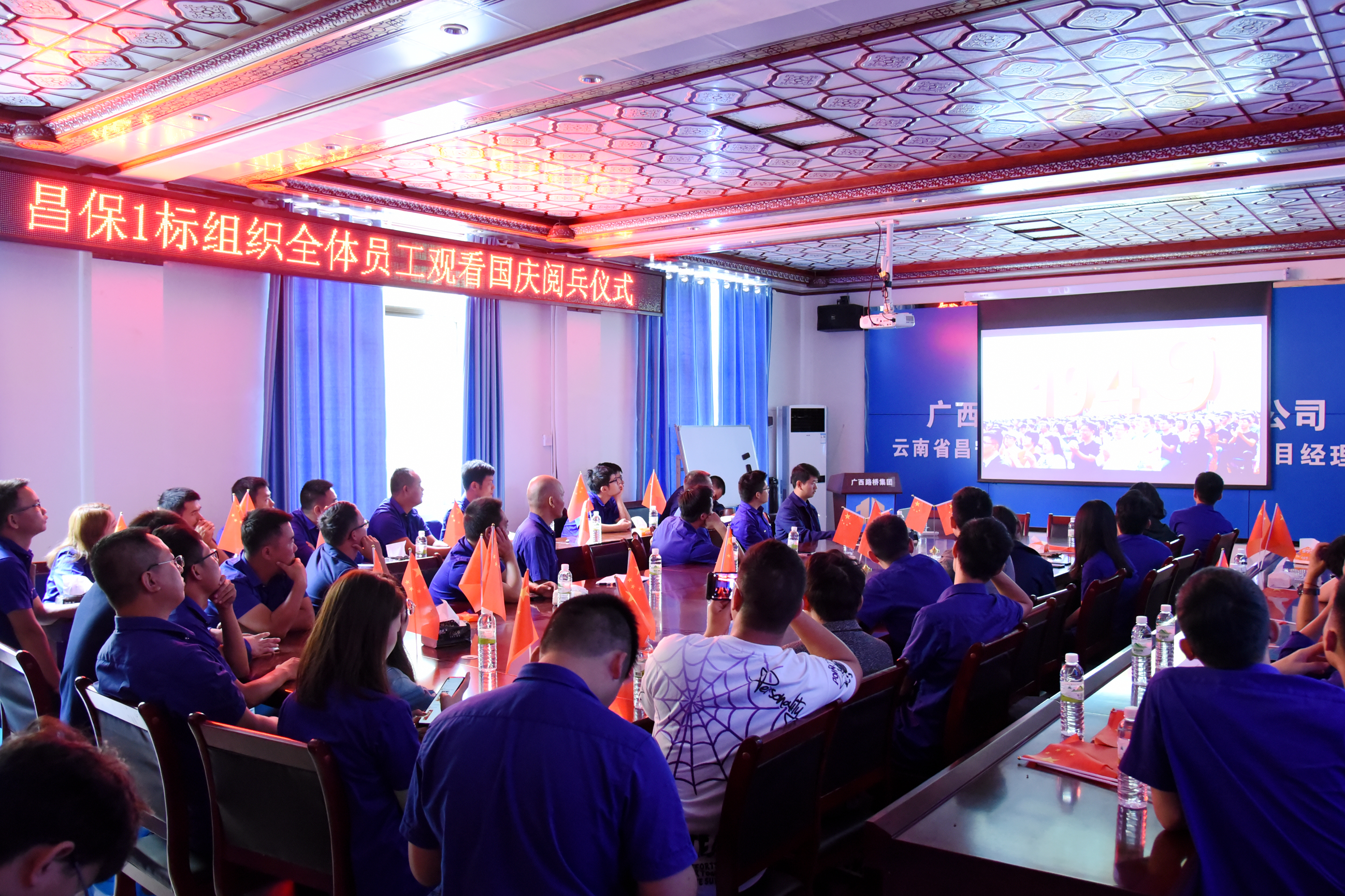 S36沙龙会 - 要玩就玩沙龙会