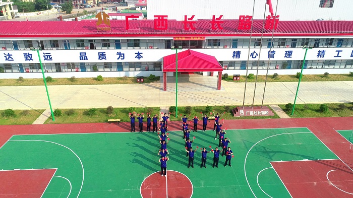 S36沙龙会 - 要玩就玩沙龙会