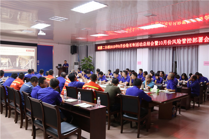 S36沙龙会 - 要玩就玩沙龙会