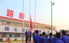 thumb_240_150_20191011093726413